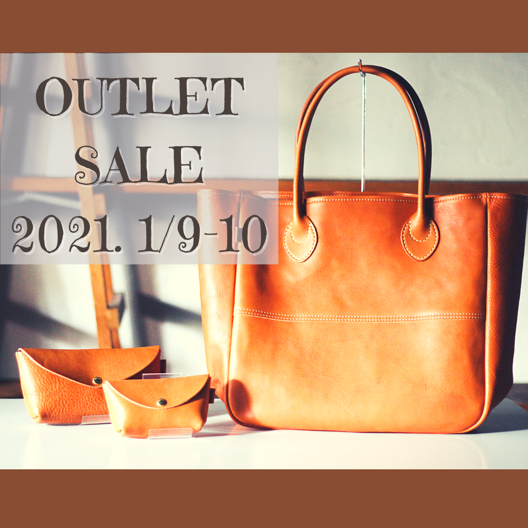 OUTLET SALE 2020.1_8-1_9 (2).png