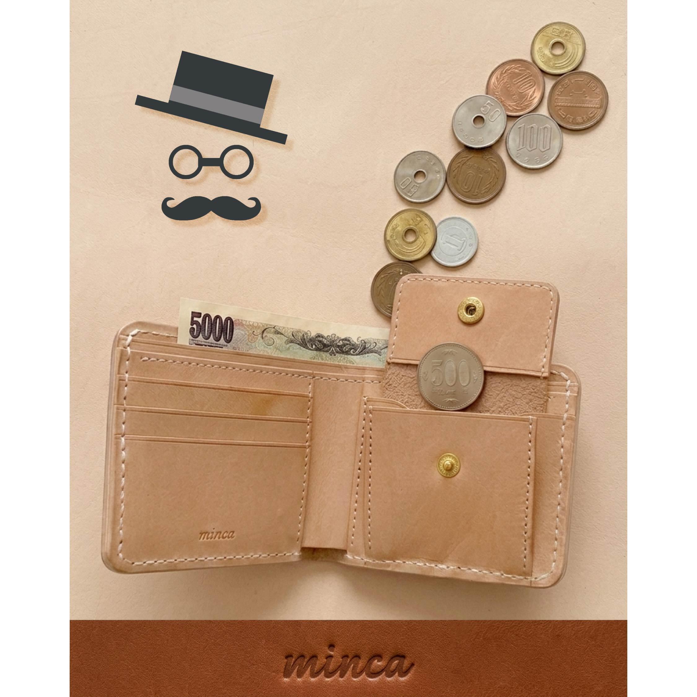 父の日 Half wallet coin type